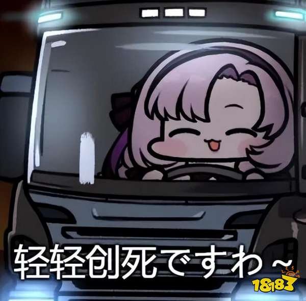 “开盒，挂人，网暴”，这些二游玩家被逮捕判刑，并登上了央视