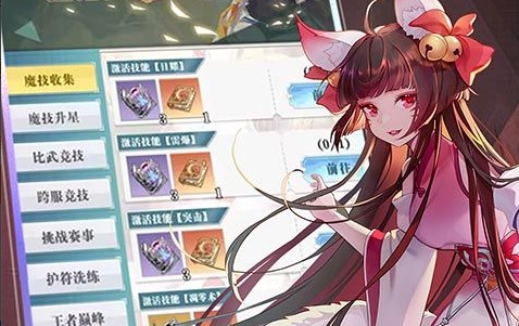 放置卡牌大乱斗无限金币版游戏 2024放置卡牌游戏排行榜