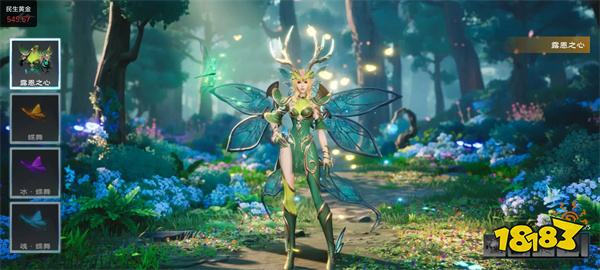 塔瑞斯世界游戏官网版