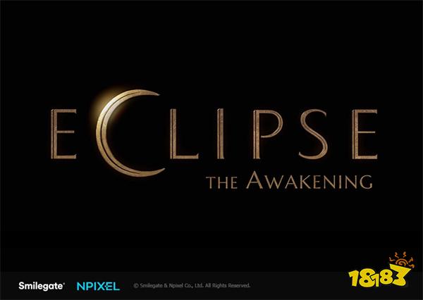 Smilegate全新IP《Eclipse：The年推 Awakening》2025年推出