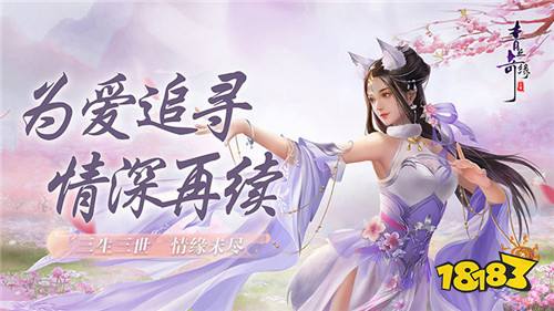 [6.17-6.23]一周新游預告：暢爽變態游戲樂趣！超多專屬游戲獎勵領不停！