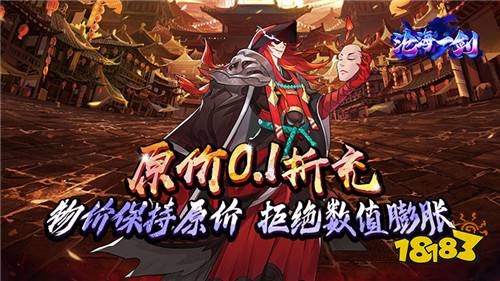 [6.17-6.23]一周新游預告：暢爽變態游戲樂趣！超多專屬游戲獎勵領不停！