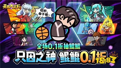 [6.17-6.23]一周新游預告：暢爽變態游戲樂趣！超多專屬游戲獎勵領不停！
