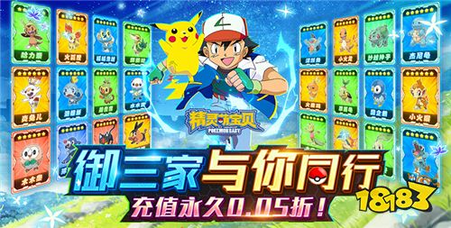 [6.15]每日0.1折變態手游推薦：二次元美少女養成游戲！好感度拉滿可解鎖隱藏福利！