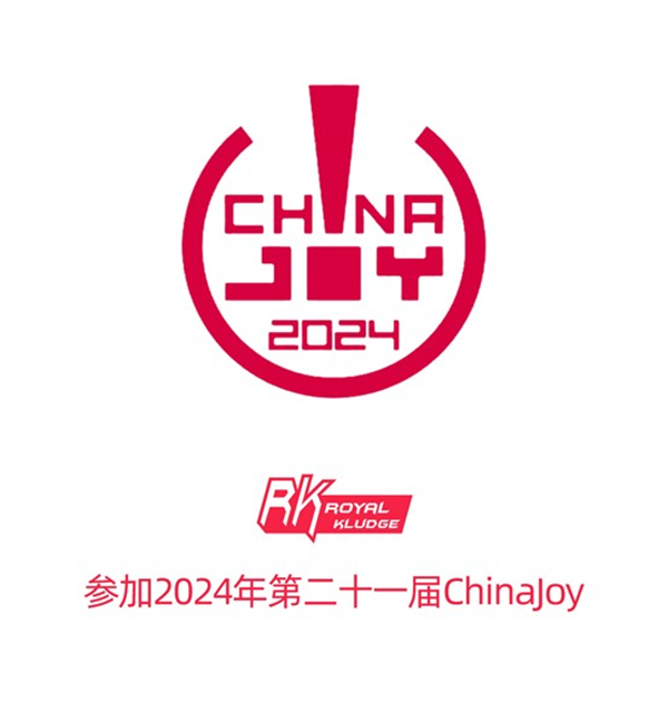 RK 外设确认参展 ChinaJoy 2024！