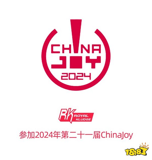 RK 外设确认参展 ChinaJoy 2024！