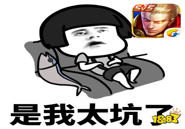 王者荣耀匹配机制真要改了?!策划亲自为先前的机制道歉,并准备直播改机制!