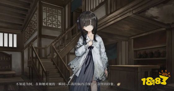 饿殍：明末千里行攻略一览 饿殍：明末千里行全成就完成攻略