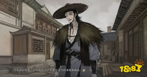 饿殍：明末千里行攻略一览 饿殍：明末千里行全成就完成攻略