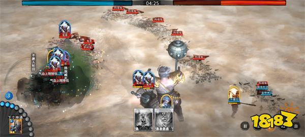 小小无双苹果版2024