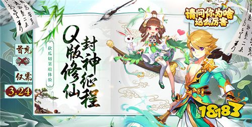 6.18游戲快報|變態游戲的樂趣讓你感受不一樣的游戲驚喜!