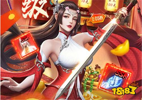 6.18巴兔新游速遞:超低折扣0.1折游戲?不,還有0.05折游戲!