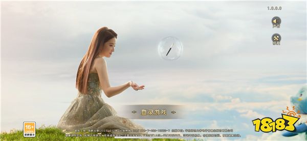 刘亦菲代言《魔力宝贝：复兴》明日公测，6月19日相约新的法兰大陆