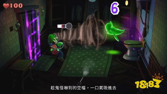 《路易吉鬼屋2HD》新实机视频亮相！关卡大揭秘，玩法升级！