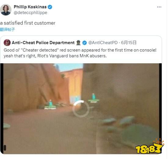 大快人心！《无畏契约》主机版严打键鼠转换器：和开挂同罪