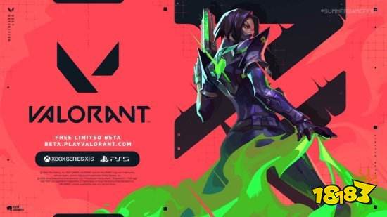 大快人心！《无畏契约》主机版严打键鼠转换器：和开挂同罪