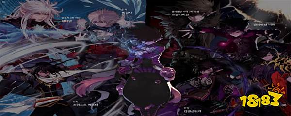 dnf95级装备可以继承105级装备在哪里