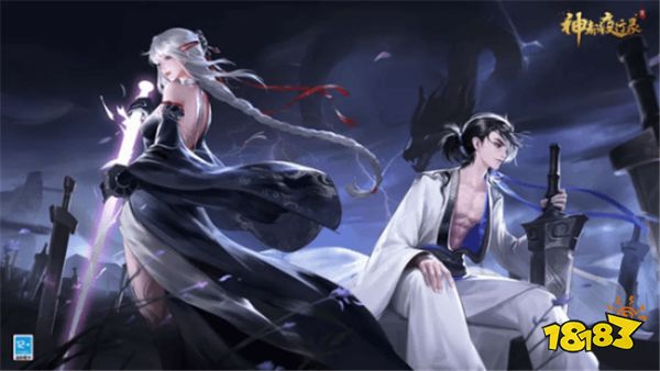 这一天还是到了！《神都夜行录》宣告停服，仅保留一个服务器