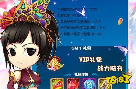 休闲益智闯关游戏哪个好玩 好玩的益智类过关游戏合集