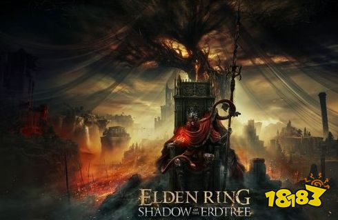宫崎英高不会背刺玩家!《艾尔登法环》DLC“黄金树幽影”获得IGN 10分的满分评价!