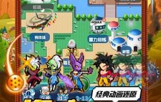 无限充值0.1折手游平台哪个好 2026最新0.1折手游平台排行榜