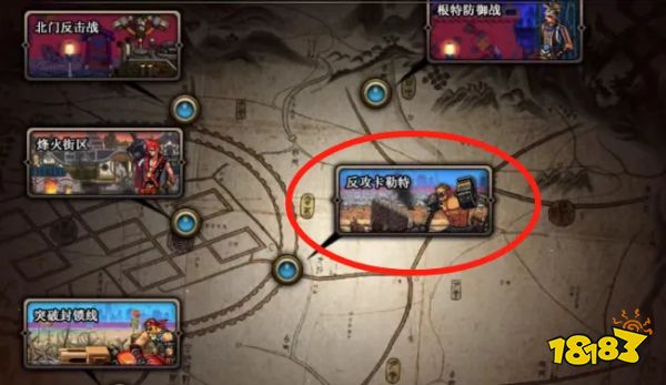 dnf手游角色滿級后該干什么 角色滿級后攻略