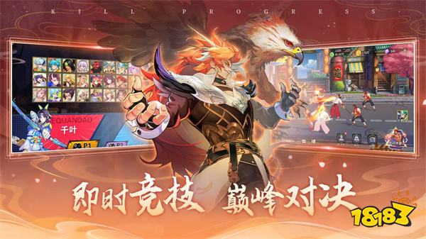 猎码计划最新版v10.1.8