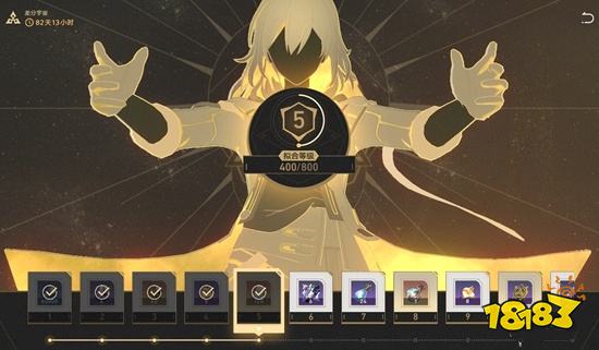 崩坏星穹铁道差分宇宙3000星穹怎么快速拿满 崩铁2.3差分宇宙速刷攻略