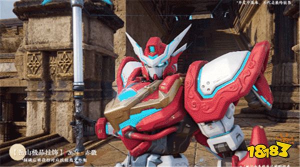 热血沸腾！我将以机甲形态出击！永劫无间×大河原邦男联动明日开启！