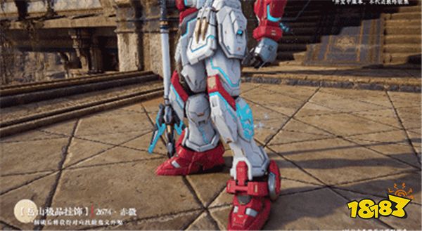 热血沸腾！我将以机甲形态出击！永劫无间×大河原邦男联动明日开启！