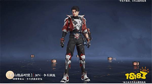 热血沸腾！我将以机甲形态出击！永劫无间×大河原邦男联动明日开启！