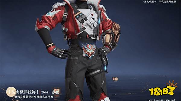 热血沸腾！我将以机甲形态出击！永劫无间×大河原邦男联动明日开启！