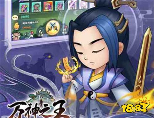6.19巴兔新游速遞:穿越童話世界!與白雪公主、小紅帽一起拯救世界!