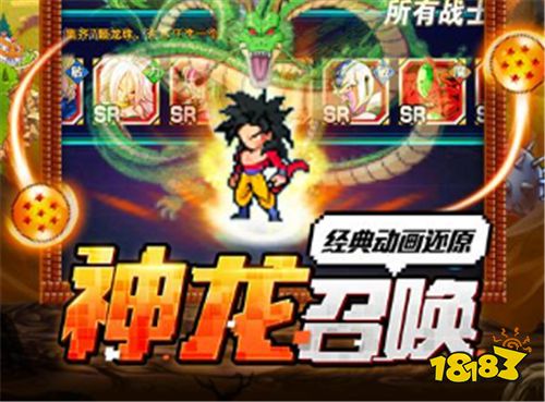 6.19巴兔新游速遞:穿越童話世界!與白雪公主、小紅帽一起拯救世界!