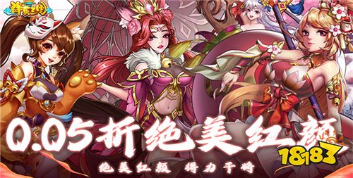 巴兔平臺熱游推薦第一百一十二期