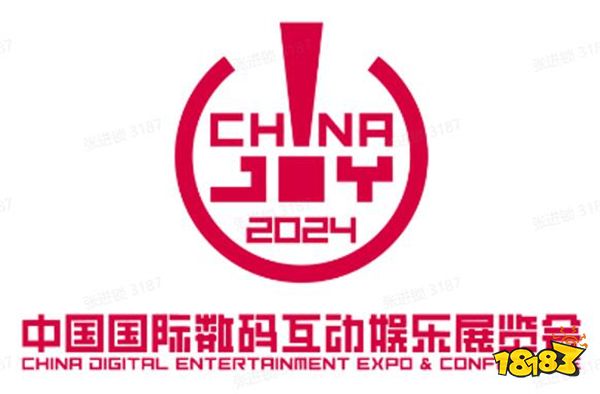 ChinaJoy 与抖音直播达成合作