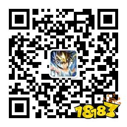 《圣斗士星矢：新生》开启618超值钜惠步履！全新联动扮装假象者·幻塔索斯登场