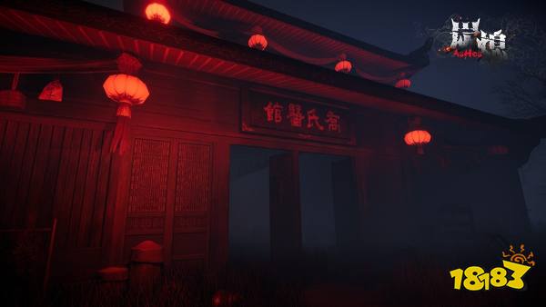 《炭熄》6月24日登陆Steam，中式民俗生存大冒险！建房种田，共御鬼怪！