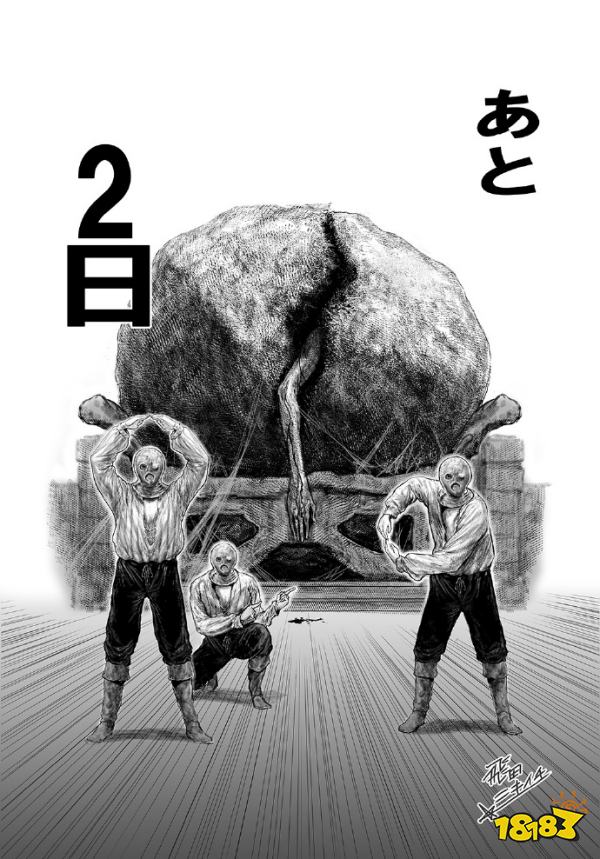 鸽了！《艾尔登法环》官方漫画作者宣布摸鱼：为了玩DLC所以开摸
