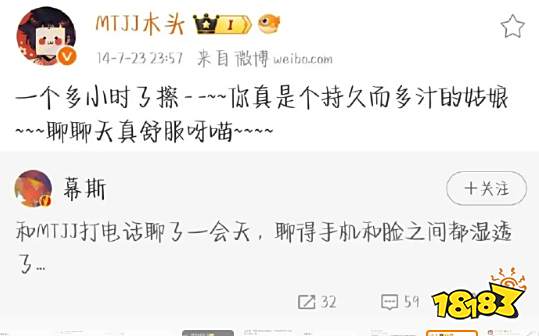 《罗小黑战记》员工打“女拳”攻击《黑神话》被冲，其作者表态：不会约束女同事言行