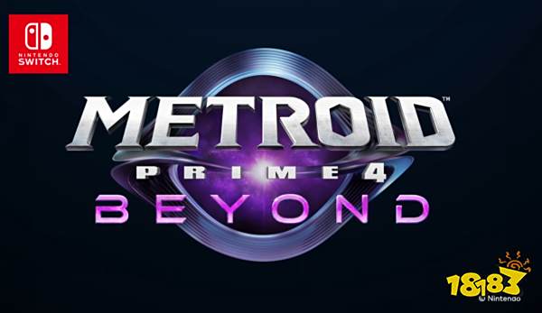 大的来了！任天堂直面会公布《银河战士Prime4》实机，将于2025年发售