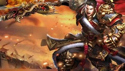 <b>三职业公益传奇排行榜</b>