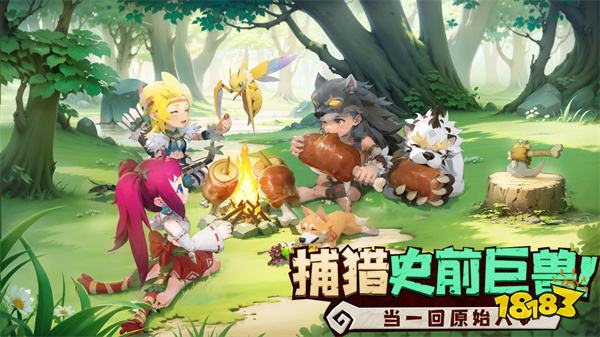 狂點妖妖靈最新版本2024