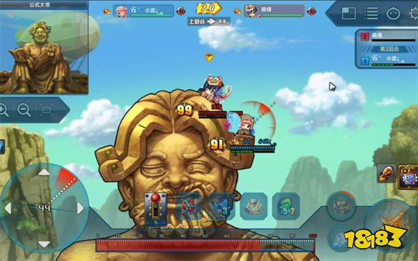 这不是TNT官网版