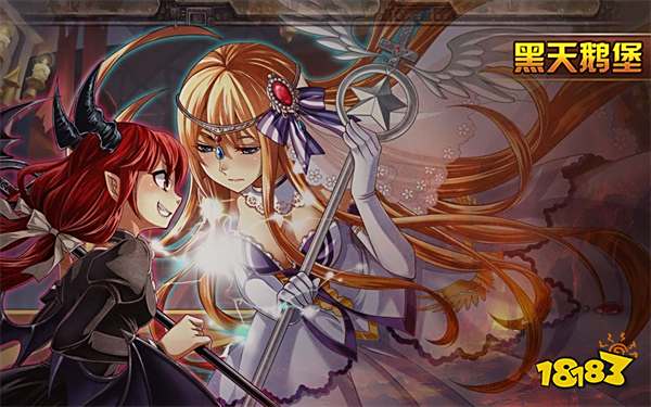 tnt弹道轨迹手机版