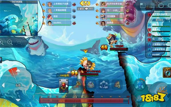 tnt弹道轨迹手机版