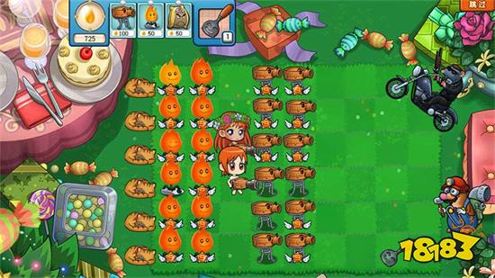 美食大战老鼠最新版