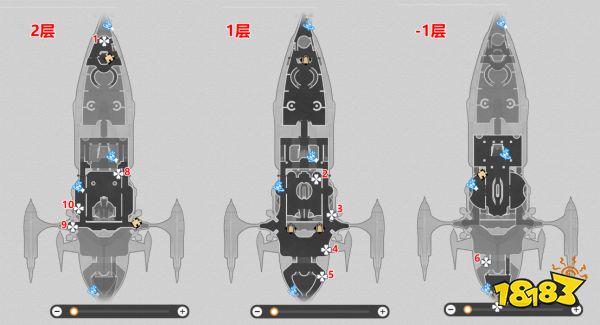 崩坏星穹铁道2.3晖长石号折纸小鸟收集 崩铁晖长石号10只小鸟位置