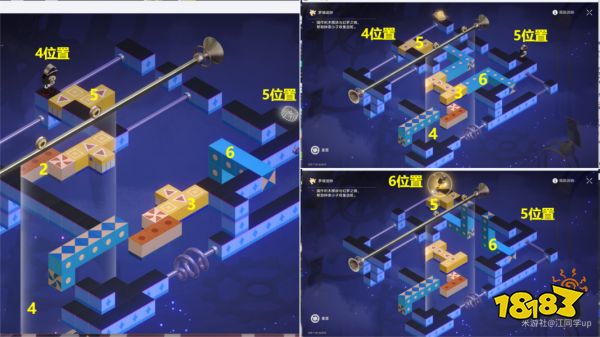 崩坏星穹铁道2.3晖长石号梦境迷钟解谜合集 崩铁2.3新增梦境迷钟攻略