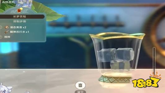 崩坏星穹铁道长梦苦短调酒攻略 崩铁2.3长梦苦短怎么调